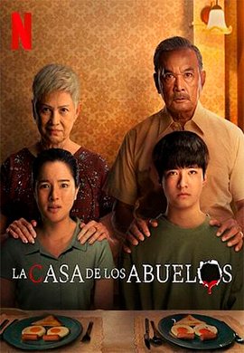 La Casa de los Abuelos 2021